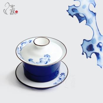 太湖石冰河手繪三才蓋碗茶杯陶瓷大號泡茶碗簡約功夫茶具復古家用