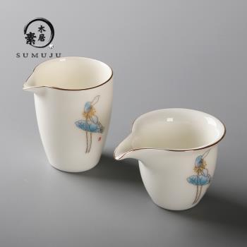 羊脂玉白瓷公道杯琺瑯彩功夫茶具泡茶杯大號倒茶杯陶瓷分茶器茶海