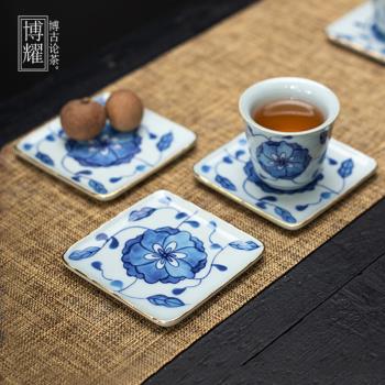 陶瓷杯墊中式方形永樂青花瓷隔熱墊功夫茶具配件防滑茶杯託小杯碟