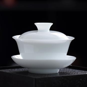 冰種羊脂玉瓷蓋碗薄胎防燙茶碗帶蓋白瓷三才碗單個高階泡茶杯茶具