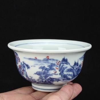 青花仿古釉裡紅家用茶杯