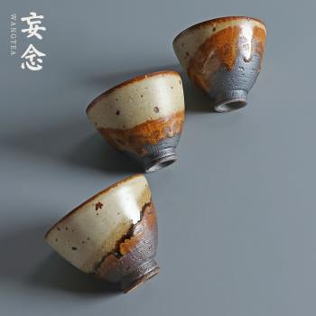 妄念 老巖泥手工柴燒品茗杯陶瓷杯單杯 建盞主人杯個人杯功夫茶具