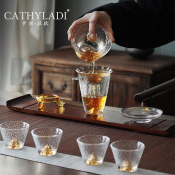 Cathyladi 日式玻璃功夫茶具整套家用簡約辦公鎏金懶人泡茶杯套裝