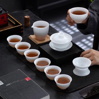 冰種羊脂玉茶具套裝家用白瓷蓋碗功夫茶具瓷茶杯高檔輕奢泡茶套組