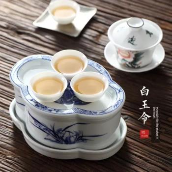 陶瓷白玉令中式蛋殼反口功夫茶杯