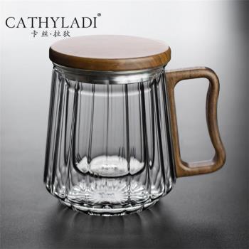 Cathyladi 日式實木側把茶水分離泡茶杯耐熱家用簡約辦公玻璃茶杯