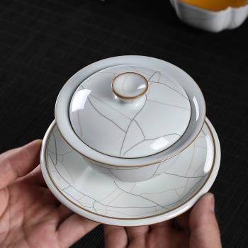 青瓷三才蓋碗茶杯純手工陶瓷功夫茶具泡茶碗汝窯冰裂龍泉單個家用