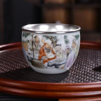 陶瓷復古風青花中式博德主人杯