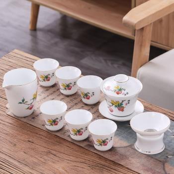 陶瓷功夫茶具蓋碗茶杯漢白瓷精品中式描金現代客廳辦公泡茶禮盒裝