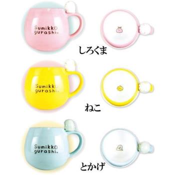 日本采購正品 sumikko角落生物 陶瓷水杯馬克杯咖啡茶杯 情侶禮物