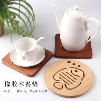 何適家居橡膠木方形卡通隔熱墊日式茶杯墊實木防滑墊原木碗墊來圖