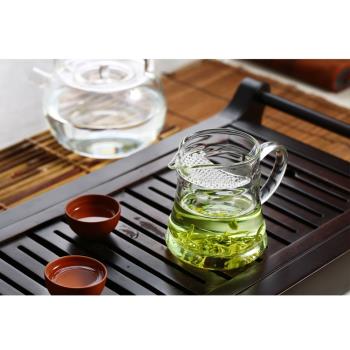 加厚玻璃沖茶器綠茶公道杯個人沏茶杯過濾泡茶杯快客杯辦公綠茶杯