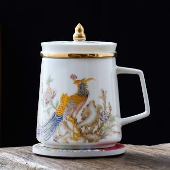 德化白瓷茶水分離杯子茶杯陶瓷羊脂玉帶過濾水杯丹鳳朝陽泡茶水杯