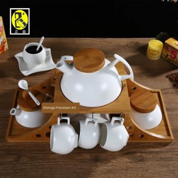 茶杯家居陶瓷骨瓷咖啡壺杯套具歐式竹木簡約宜家辦公杯套裝
