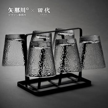 日式錘紋玻璃杯套裝 家用簡約水杯清新森系ins茶杯帶杯架杯子套裝