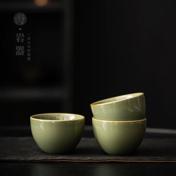 家用品茗杯復古喝茶陶瓷