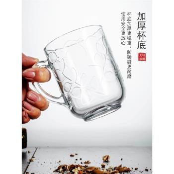 玻璃茶杯家用水杯帶蓋杯子客廳茶幾泡茶杯辦公室個人專用功夫茶杯