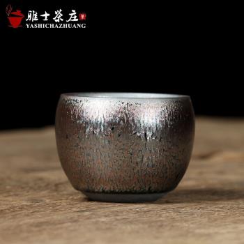 慕陶 柴燒天目釉建盞功夫茶杯主人杯茶碗茶盞品茗杯手工鐵胎單杯