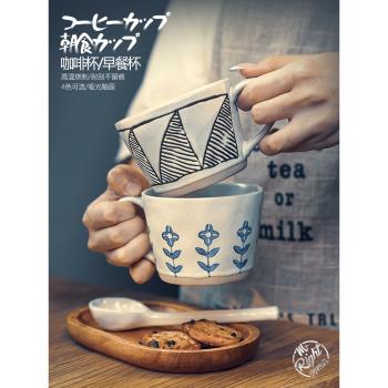 復古咖啡杯帶勺子日式粗陶手工杯子陶瓷馬克杯創意水杯茶杯早餐杯