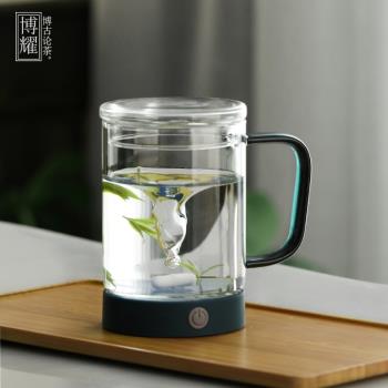 自動攪拌杯便攜玻璃茶杯奶茶咖啡沖泡杯水杯旋轉磁力杯子USB充電