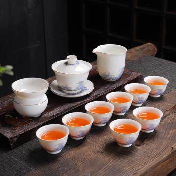 茶具套裝輕奢高檔蓋碗茶杯家用簡約大氣德化羊脂玉白瓷茶道整套