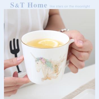 帶把家用茶杯水杯陶瓷牛奶杯北歐杯子咖啡杯早餐杯歐式金邊餐具