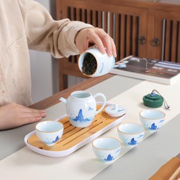 手繪白瓷旅行茶具功夫茶杯套裝帶茶盤中式泡茶神器便攜式茶具套裝
