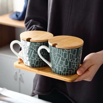 創意個性杯子陶瓷馬克杯帶蓋潮流情侶喝水杯家用咖啡杯男女茶杯