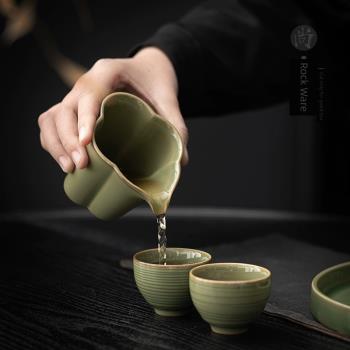 尚巖復古陶瓷公道杯家用泡茶分茶器功夫茶具套裝茶漏杯公杯接茶杯