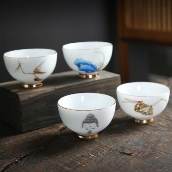 茶杯陶瓷玉瓷品茗杯德化白瓷功夫茶具茶盞茶碗家用主人杯小單杯
