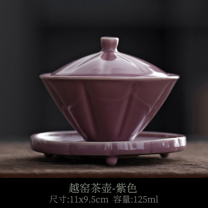 越窯青瓷蓋碗茶杯單個特色綠茶碗復古功夫茶具碗色釉三才茶杯蓋杯|蓋碗