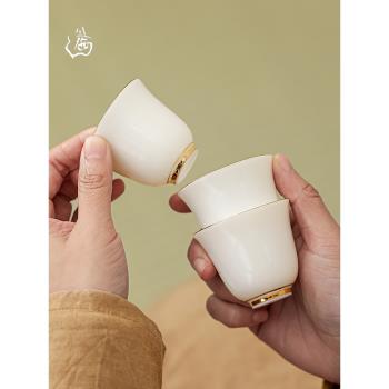 羊脂玉小茶杯白瓷品茗杯高檔鎏金家用單杯德化陶瓷描金功夫茶杯子