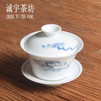 潮州耐高溫手繪蓋碗 陶瓷中號蓋碗150ml茶杯泡茶功夫三才茶碗茶具