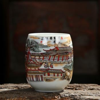 陶瓷水杯茶杯酒杯大號茶具青花瓷杯子陶瓷單杯復古家用辦公茶杯