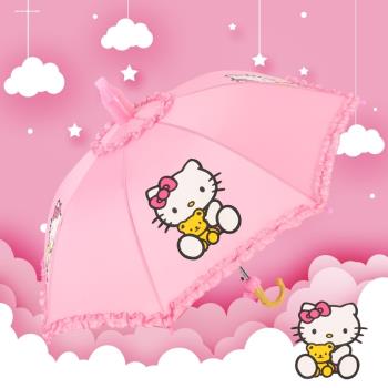 防水套粉色KT貓小學生公主兒童卡通雨傘卡男女孩幼兒園自動遮陽傘