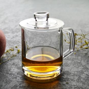 喜碧耐熱玻璃杯格隆帶把杯子可微波有把熱飲杯帶蓋馬克杯泡茶杯