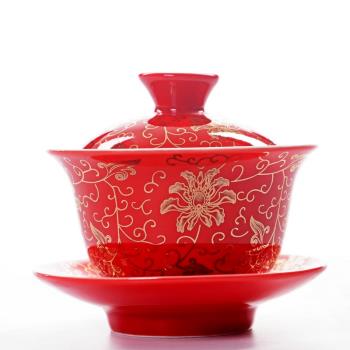 中式敬茶碗紅色婚慶結婚敬茶杯三才碗 獻茶杯 蓋碗 喜杯 龍鳳對杯