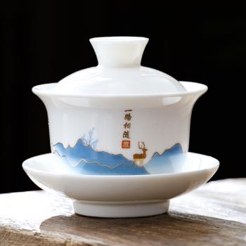 德化白瓷蓋碗茶杯單個羊脂玉三才蓋碗茶具日式泡茶碗防燙玉瓷蓋杯