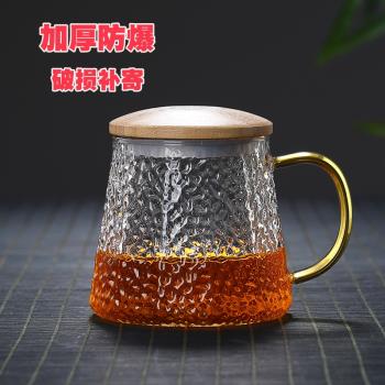 加厚透明日式錘紋玻璃杯花茶杯咖啡杯圓形牛奶杯創意耐熱玻璃杯子