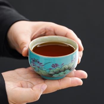 陶瓷茶具主人杯茶杯個人專用杯功夫茶碗青色蓮花可樂杯復古品茗杯