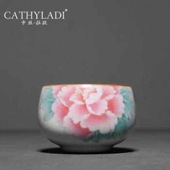 Cathyladi 汝窯陶瓷泡茶杯中式手繪風品茗主人杯套裝家用會客茶盞