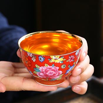 純金茶杯24K黃金杯子中式復古琺瑯彩功夫茶具陶瓷內膽鎏金杯單杯