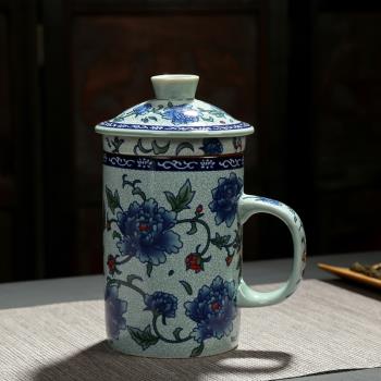 陶瓷茶杯水杯個人杯帶過濾內膽三件套杯復古青花瓷泡茶杯會議用杯