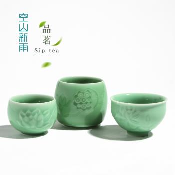 陶瓷創意日式蓮花品茗杯功夫茶杯青瓷家用大號茶碗單個主人杯品杯