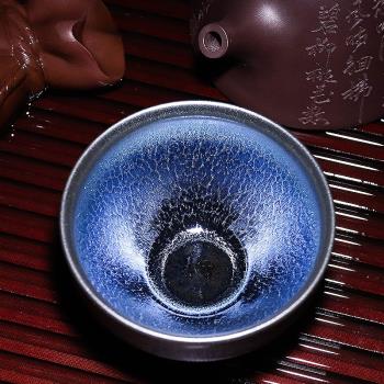 器物志 藍麒麟建盞茶杯龍鱗紋油滴天目盞陶瓷主人杯