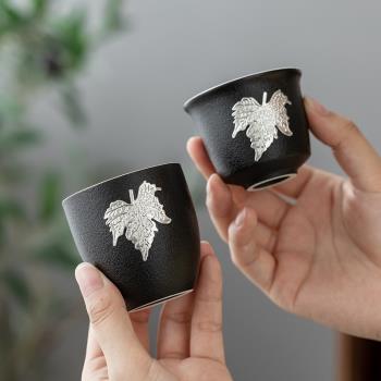 陶瓷功夫茶具簡約日式禪定杯