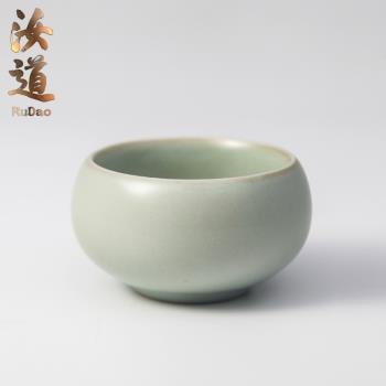 汝道 汝窯品茗杯功夫茶具小單杯天青汝瓷開片茶杯陶瓷品杯斗笠杯