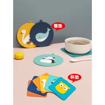 卡通隔熱墊餐桌墊防燙鍋墊家用碗墊子矽膠茶杯墊杯墊餐墊防水防油
