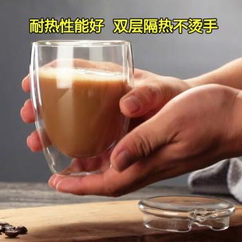 家用雙層透明玻璃杯創意耐熱花茶杯隔熱水杯冷飲牛奶果汁咖啡杯子