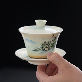 羊脂玉蓋碗茶杯家用白瓷三才碗陶瓷功夫茶具單個泡茶碗簡約敬茶碗